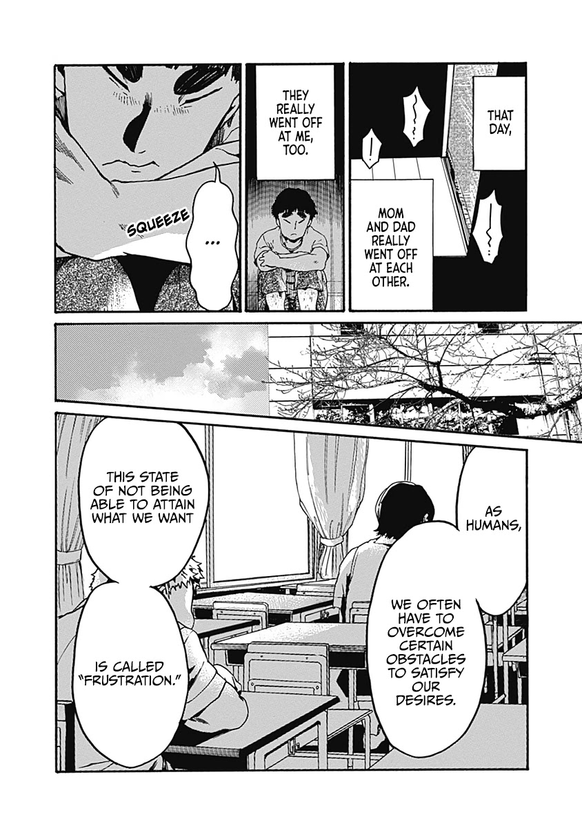 We Shall Now Begin Ethics Chapter 25 - Page 18