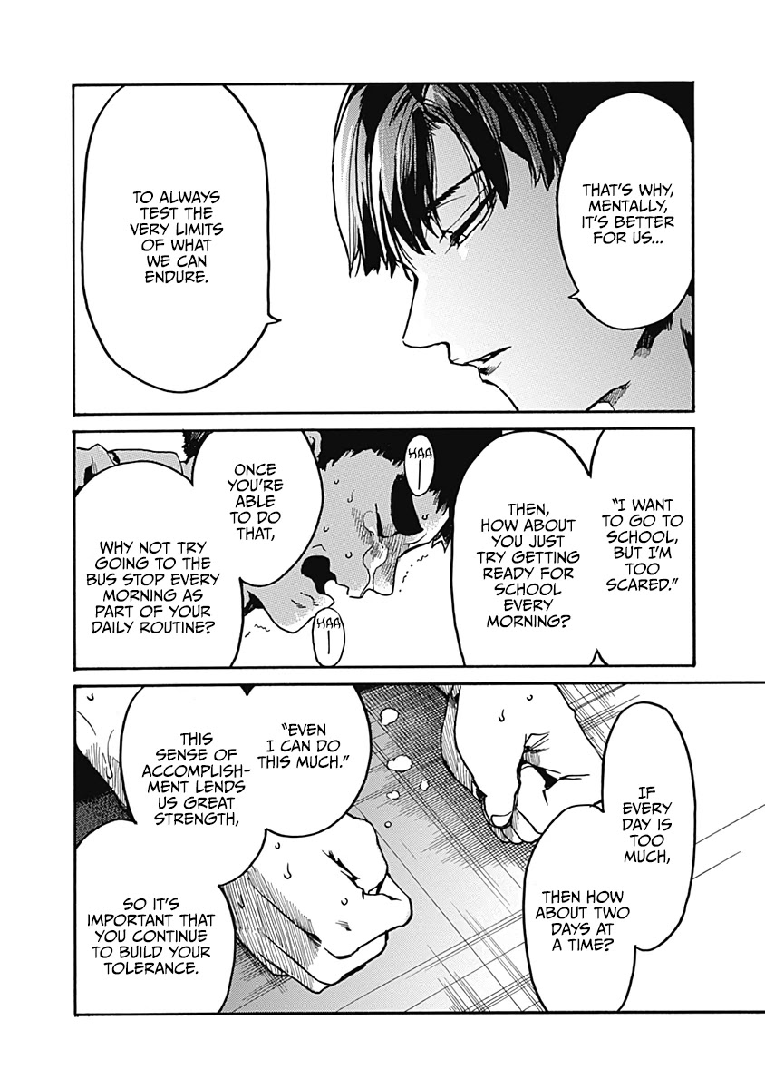 We Shall Now Begin Ethics Chapter 25 - Page 24