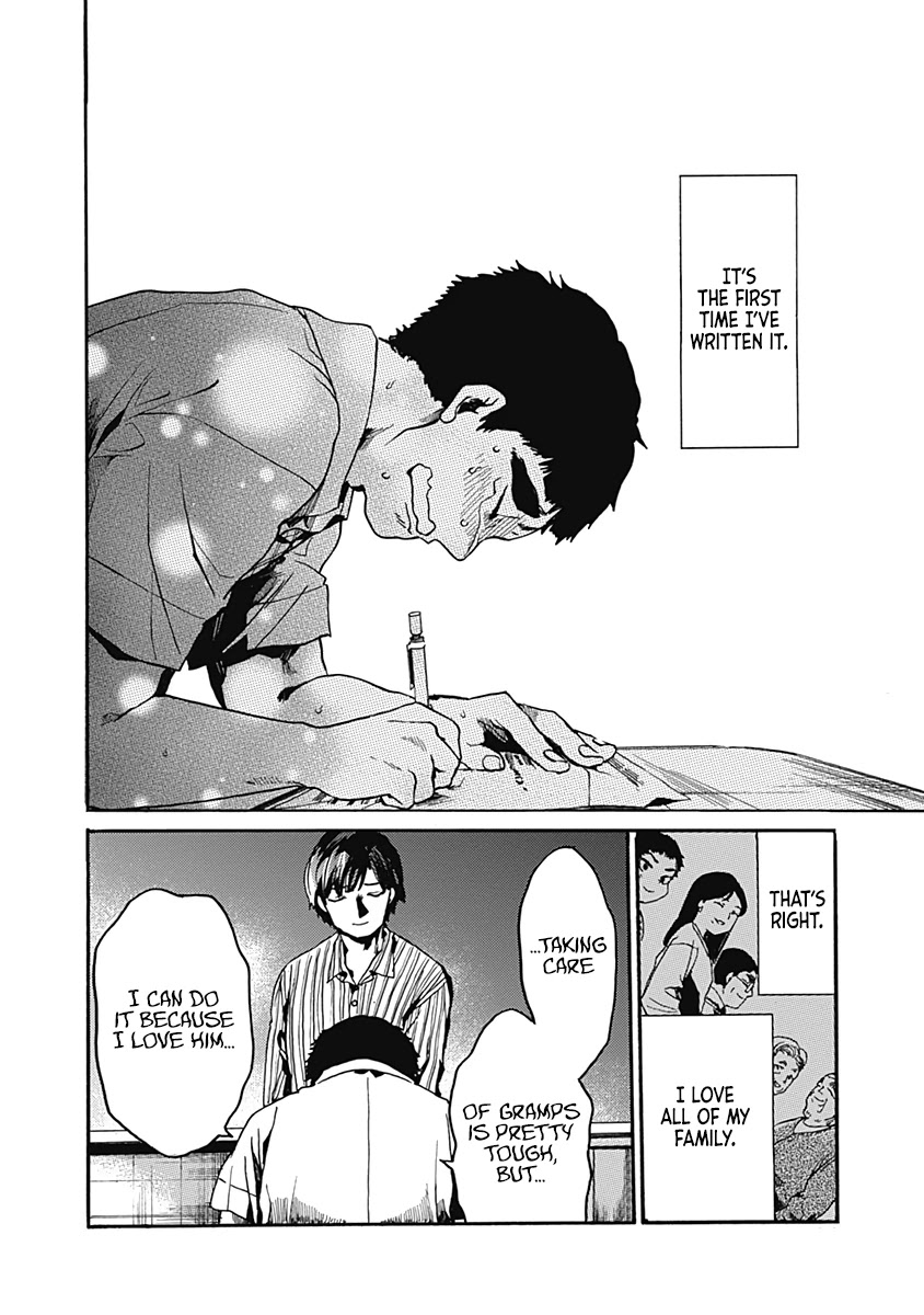 We Shall Now Begin Ethics Chapter 25 - Page 30