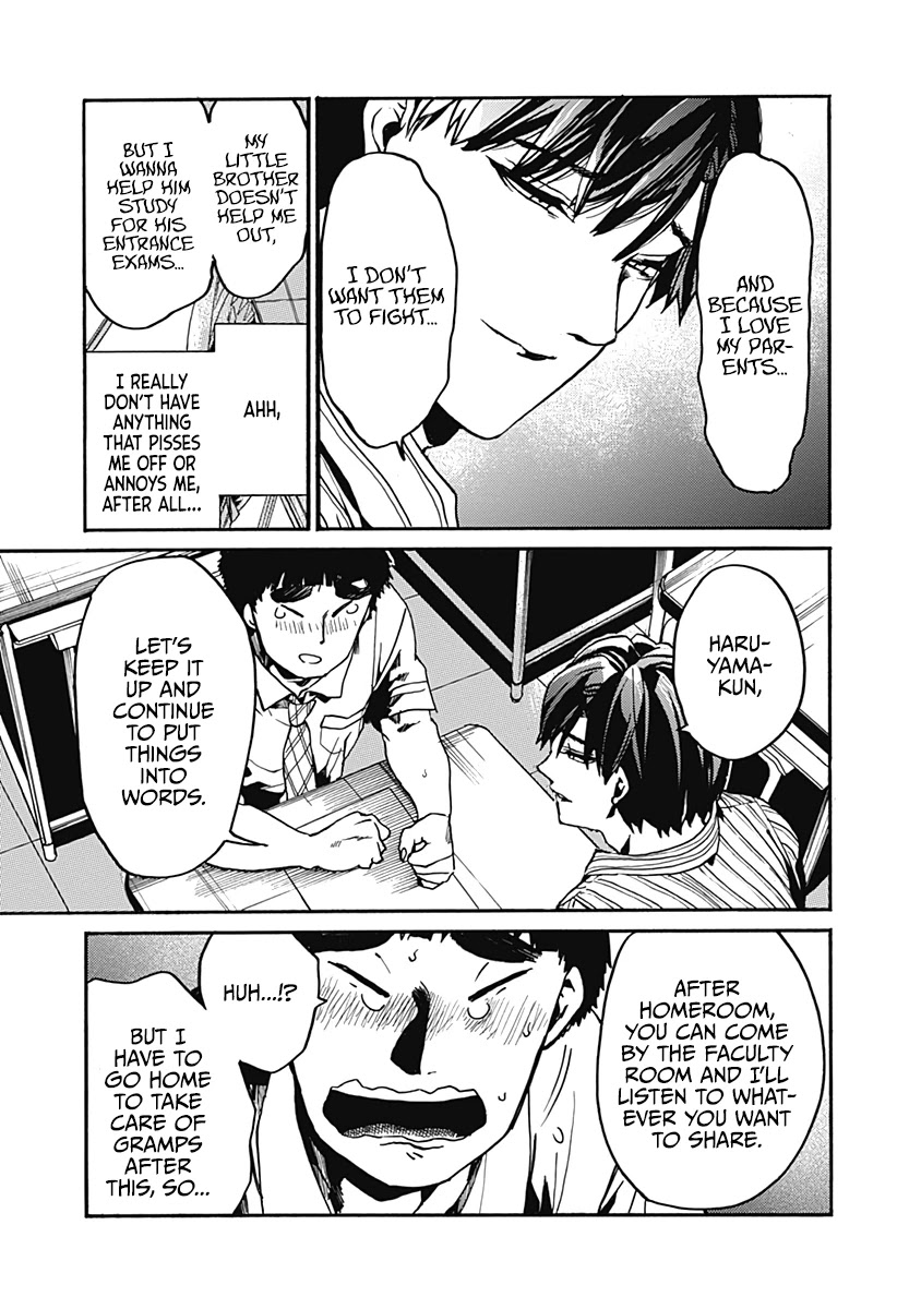 We Shall Now Begin Ethics Chapter 25 - Page 31