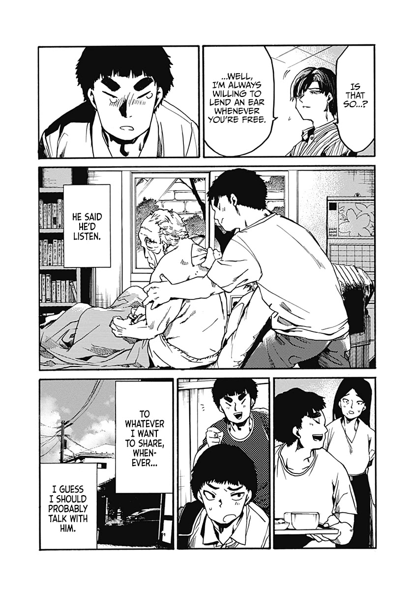 We Shall Now Begin Ethics Chapter 25 - Page 32