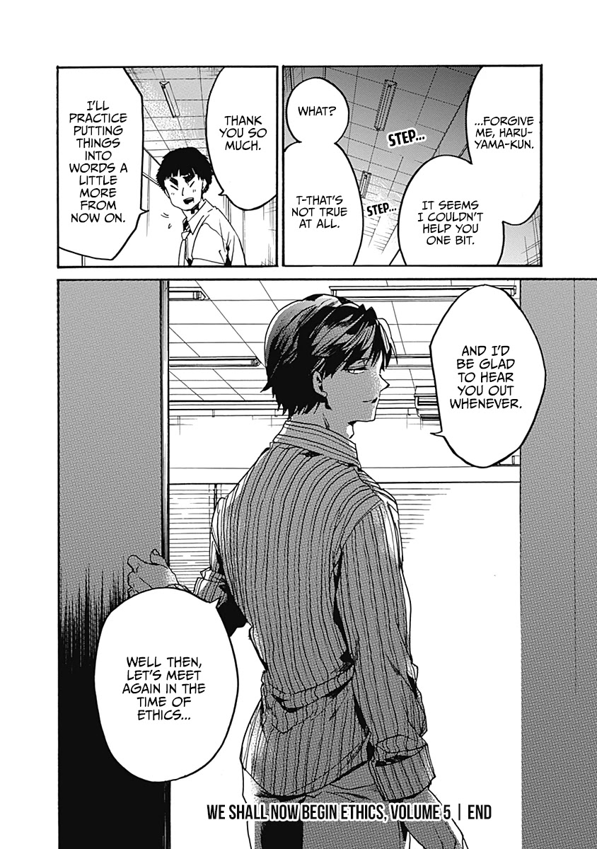 We Shall Now Begin Ethics Chapter 25 - Page 34