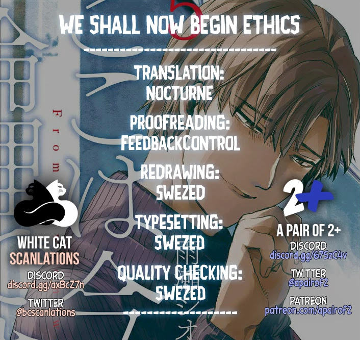 We Shall Now Begin Ethics Chapter 25 - Page 36