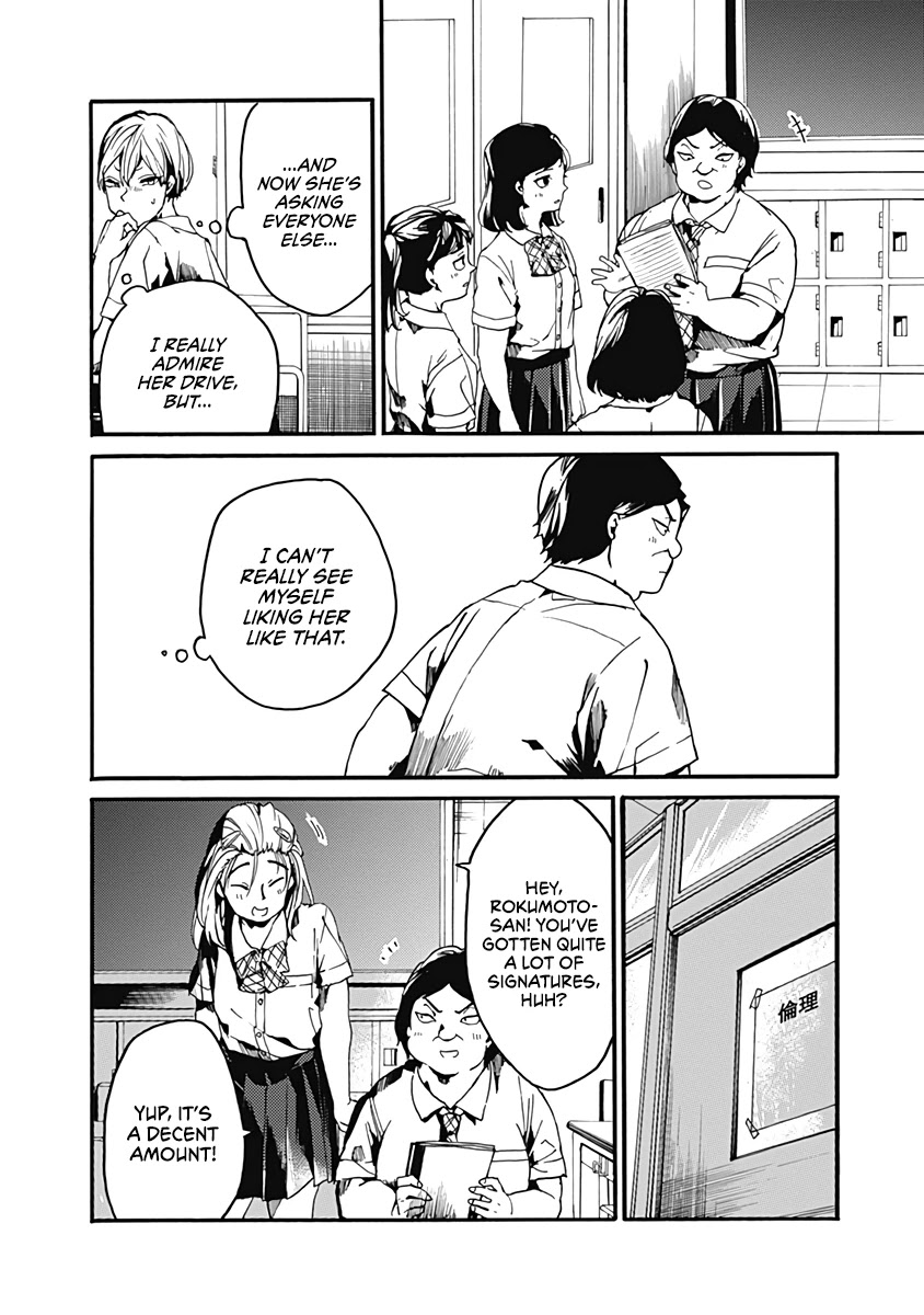 We Shall Now Begin Ethics Chapter 26 - Page 16