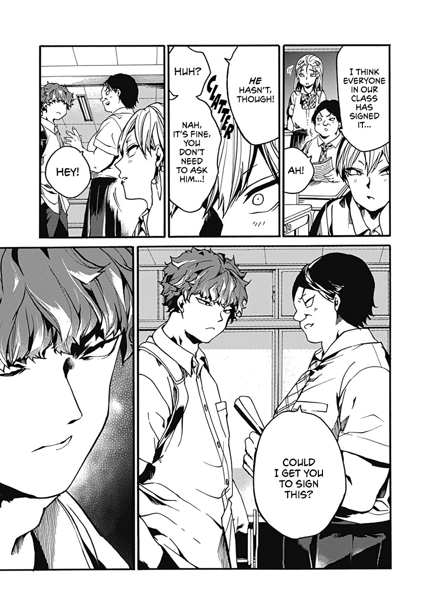 We Shall Now Begin Ethics Chapter 26 - Page 17