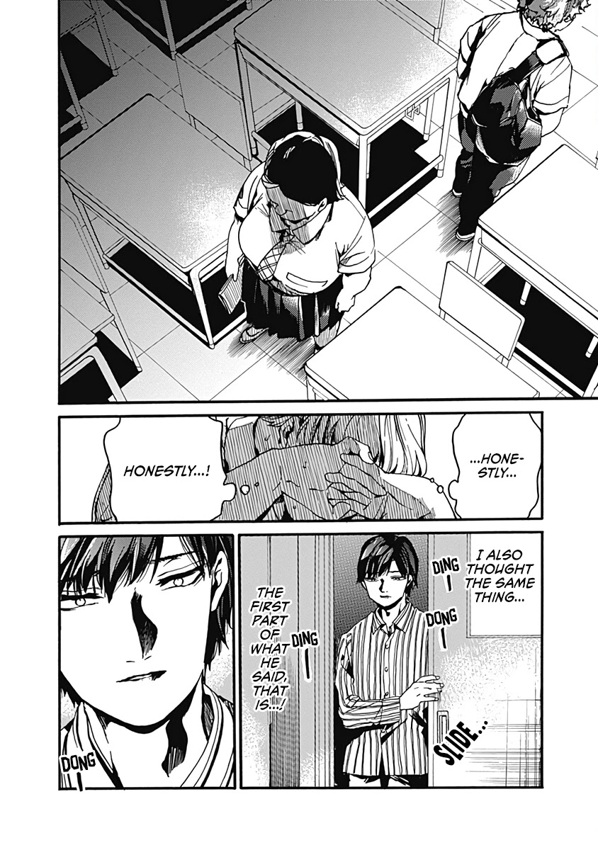 We Shall Now Begin Ethics Chapter 26 - Page 20