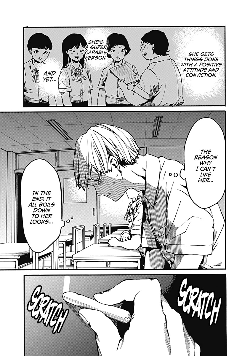 We Shall Now Begin Ethics Chapter 26 - Page 25
