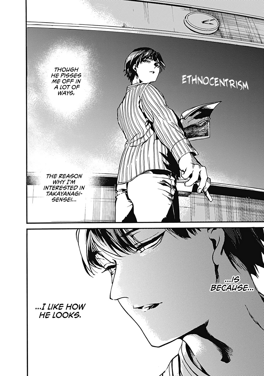 We Shall Now Begin Ethics Chapter 26 - Page 26