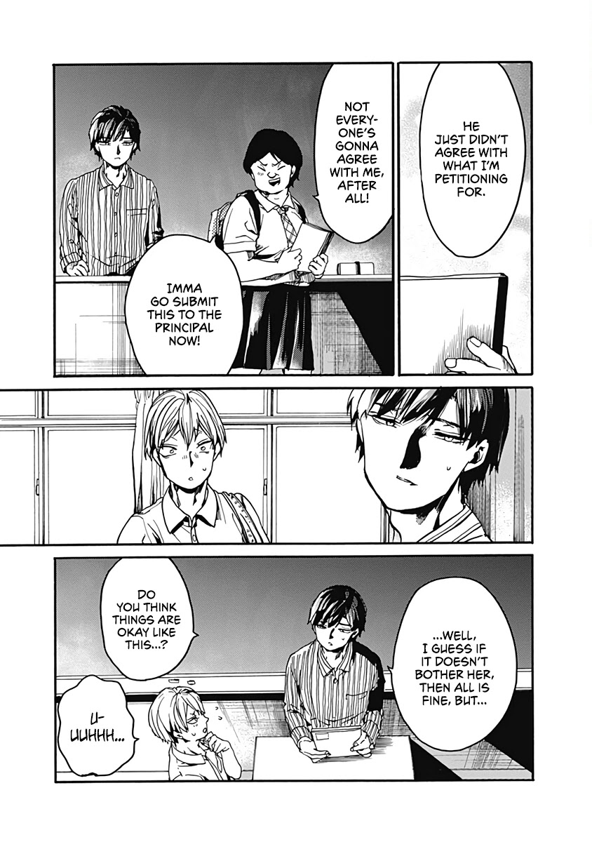 We Shall Now Begin Ethics Chapter 26 - Page 31