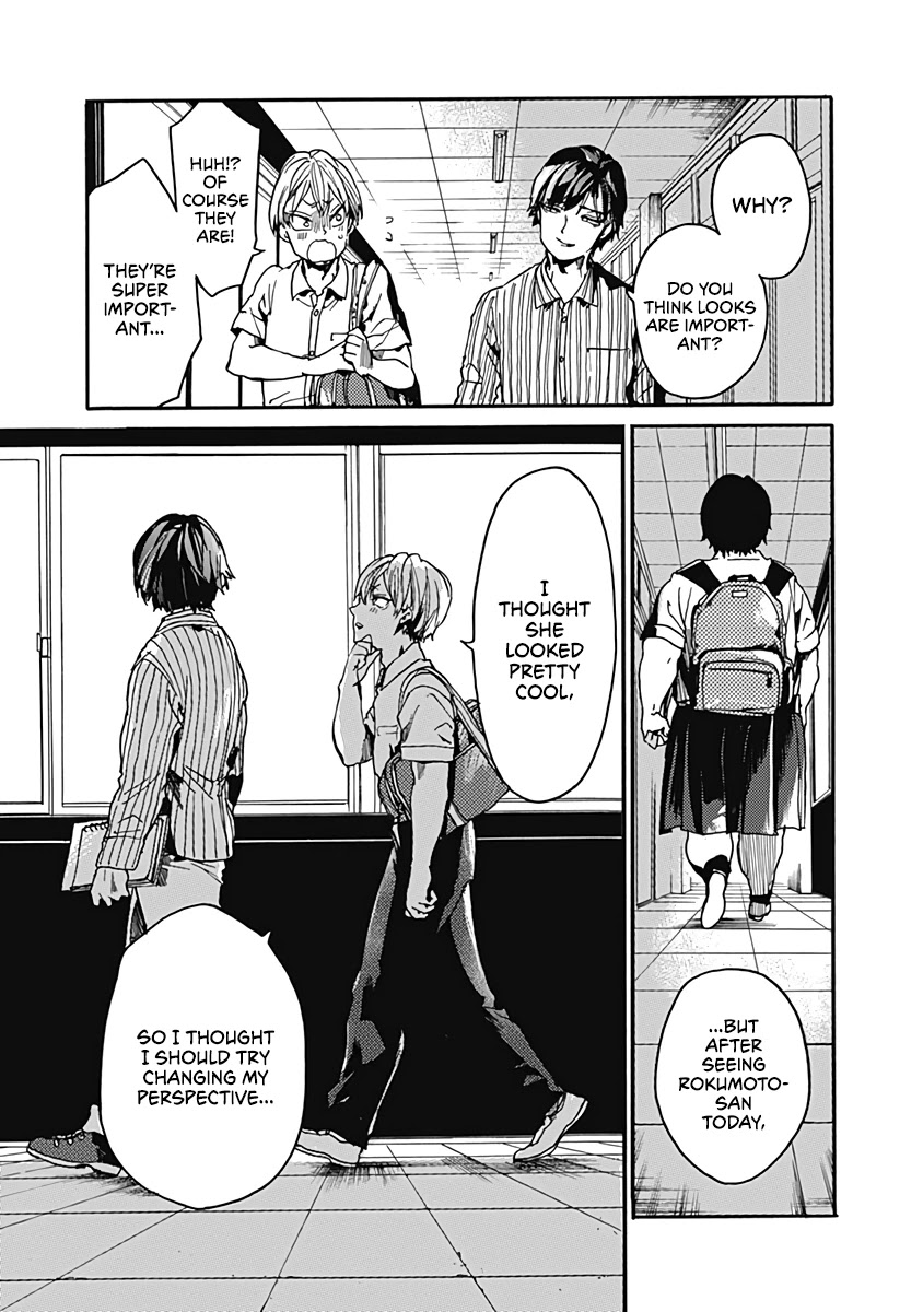 We Shall Now Begin Ethics Chapter 26 - Page 33