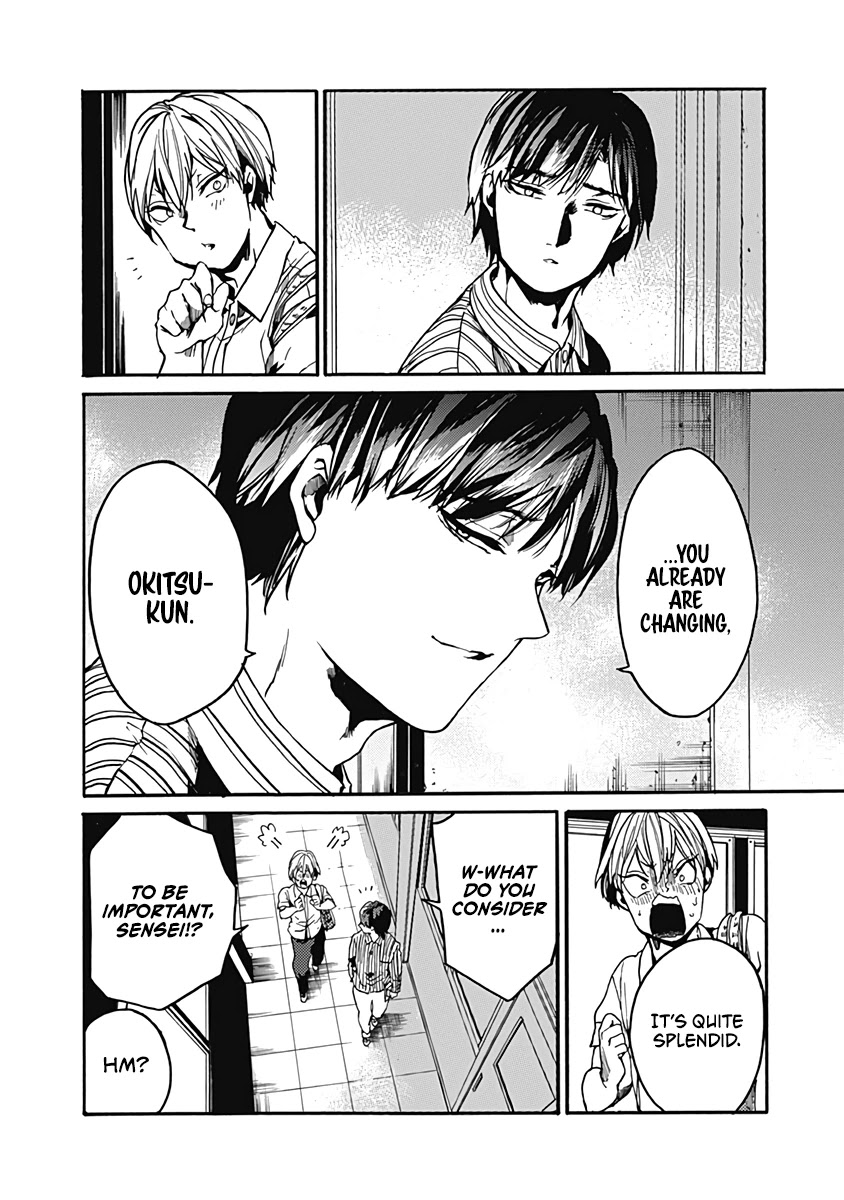We Shall Now Begin Ethics Chapter 26 - Page 34