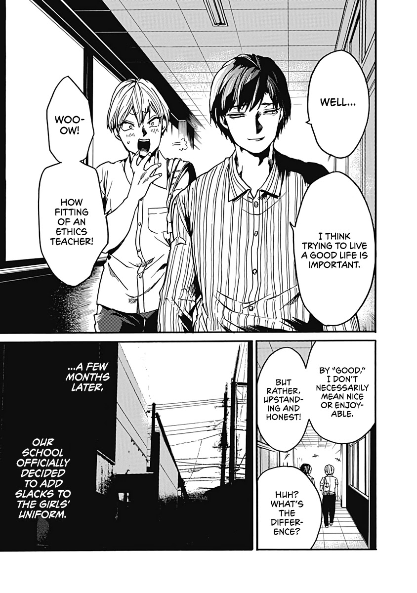 We Shall Now Begin Ethics Chapter 26 - Page 35
