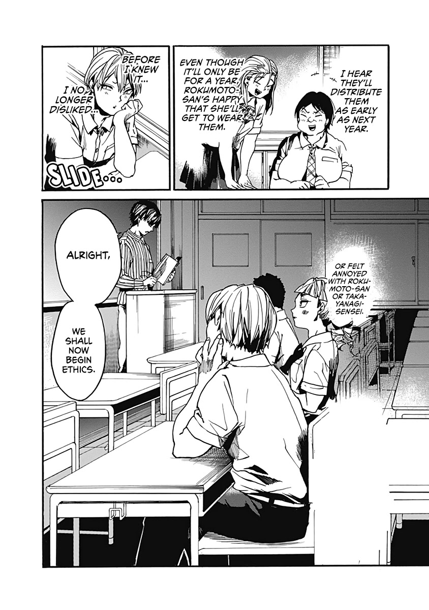 We Shall Now Begin Ethics Chapter 26 - Page 36