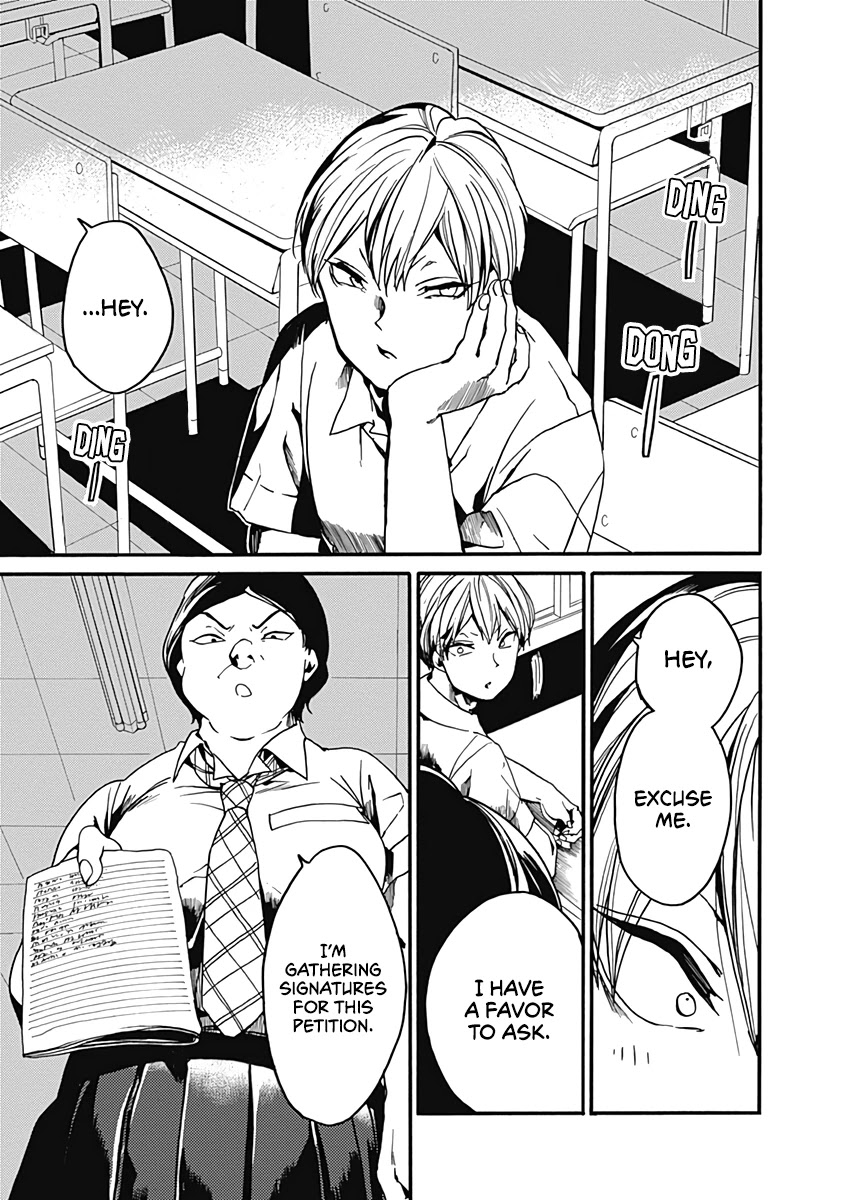 We Shall Now Begin Ethics Chapter 26 - Page 5