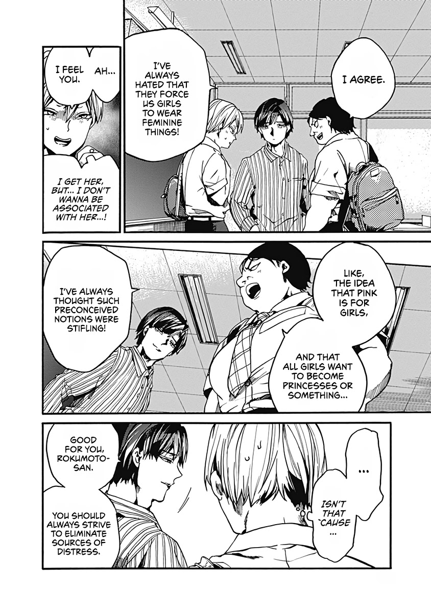 We Shall Now Begin Ethics Chapter 26 - Page 10