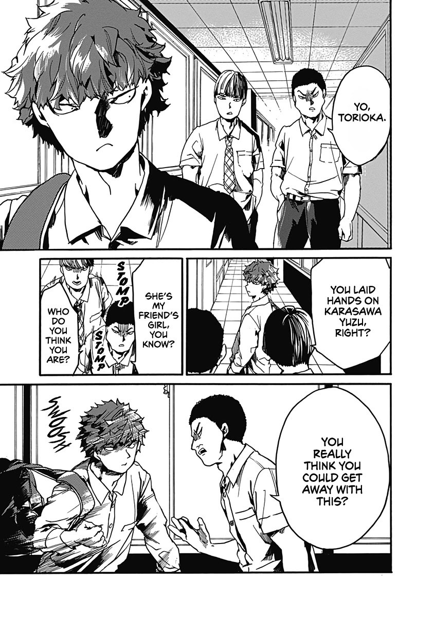 We Shall Now Begin Ethics Chapter 27 - Page 13