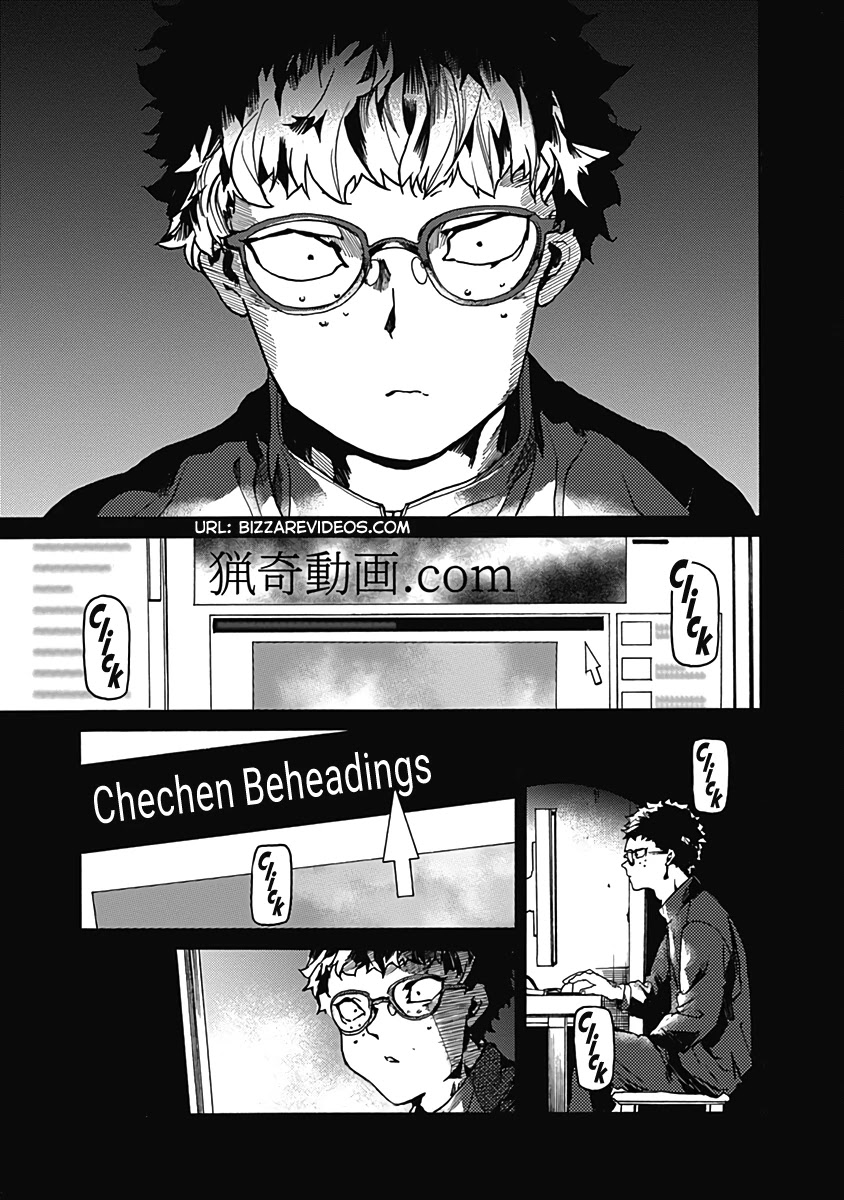 We Shall Now Begin Ethics Chapter 27 - Page 15