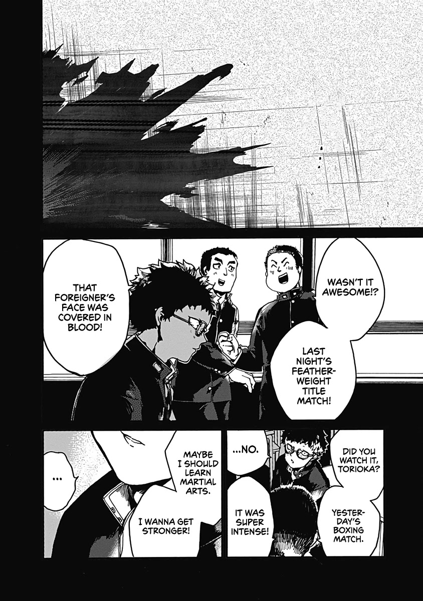 We Shall Now Begin Ethics Chapter 27 - Page 16