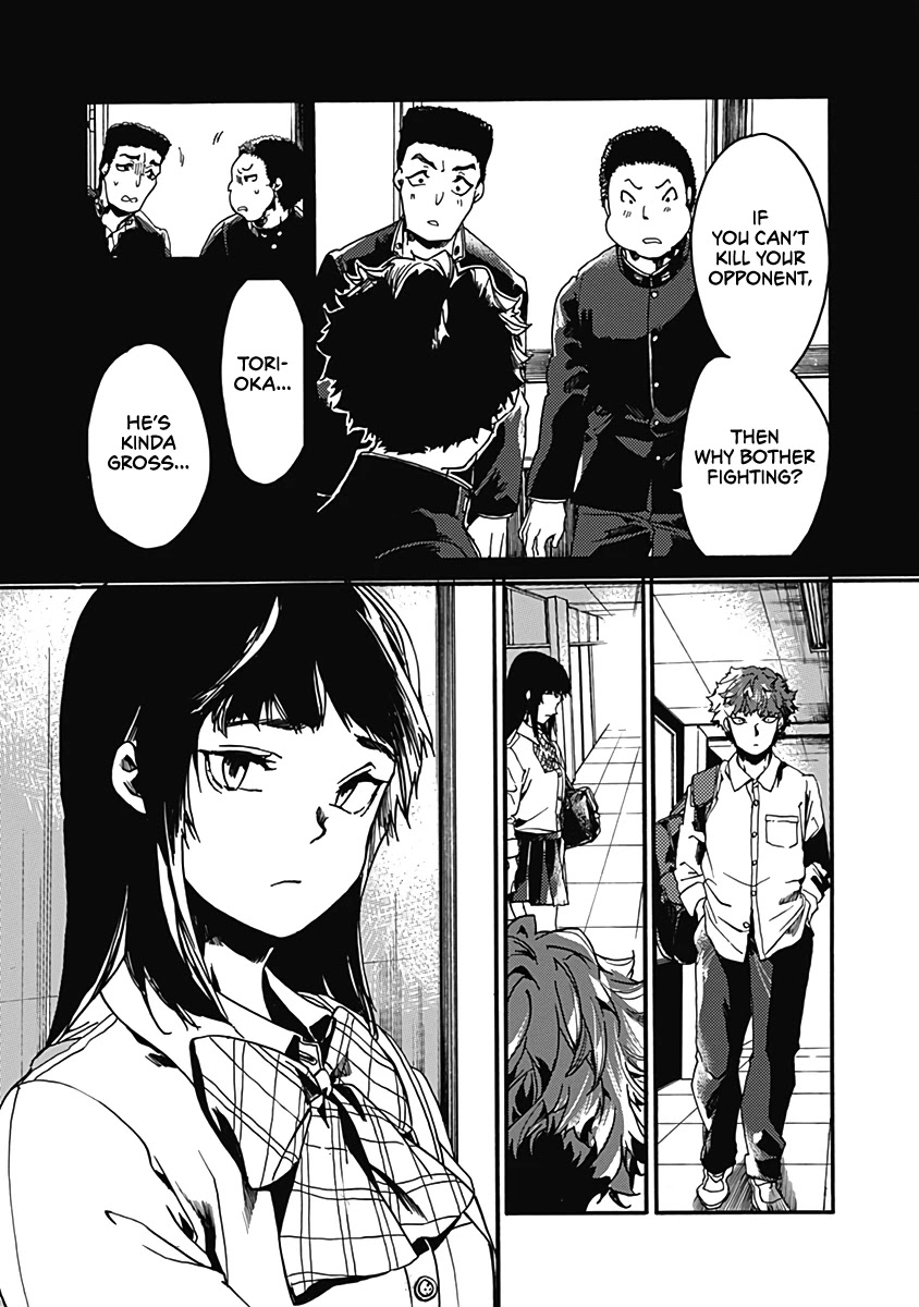 We Shall Now Begin Ethics Chapter 27 - Page 17