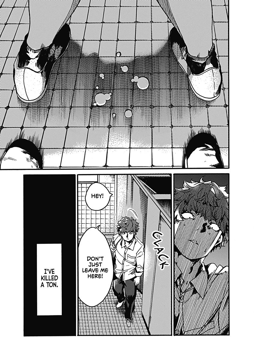 We Shall Now Begin Ethics Chapter 27 - Page 19