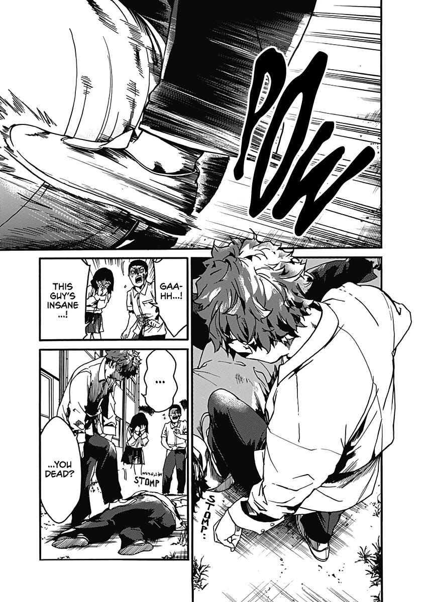 We Shall Now Begin Ethics Chapter 27 - Page 3