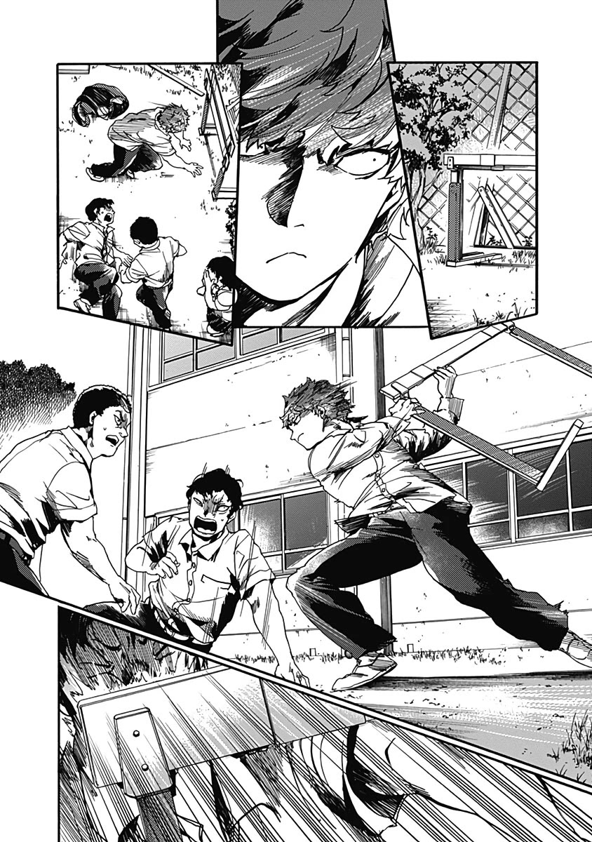 We Shall Now Begin Ethics Chapter 27 - Page 24