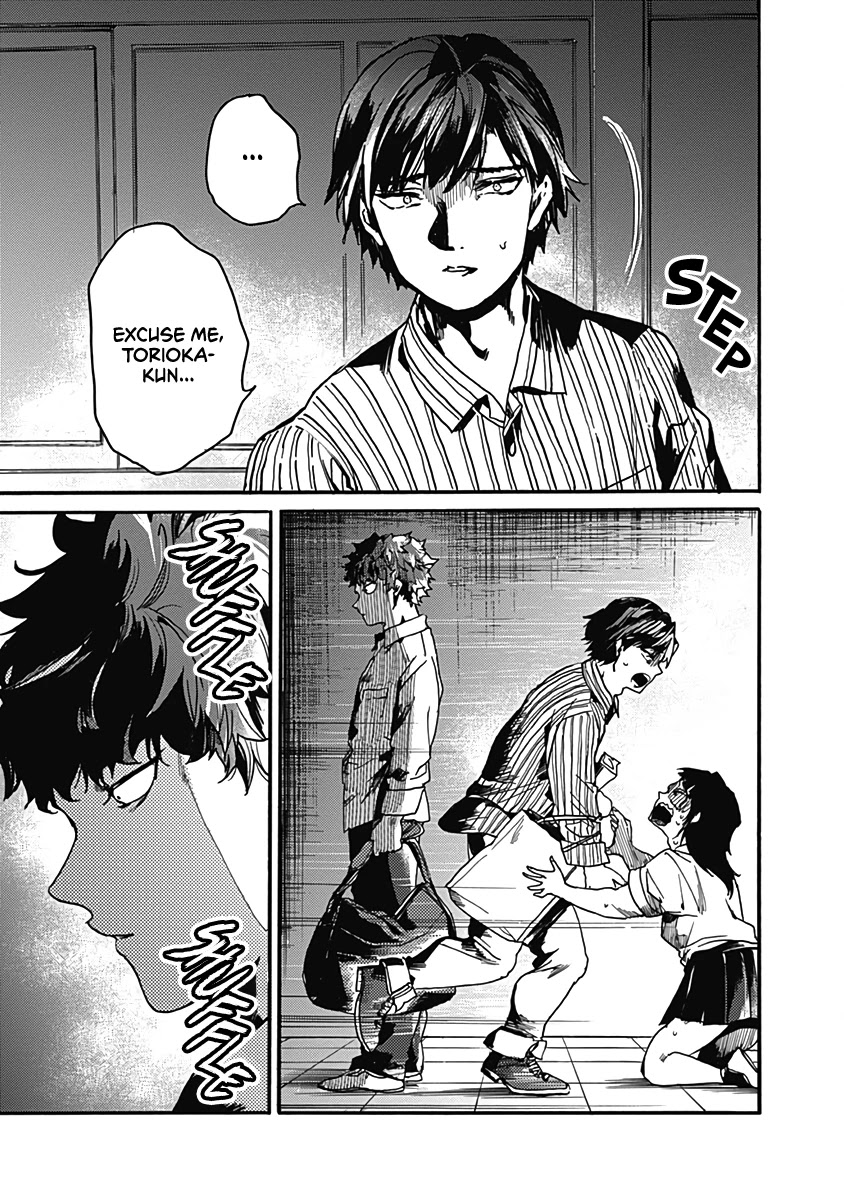 We Shall Now Begin Ethics Chapter 27 - Page 31