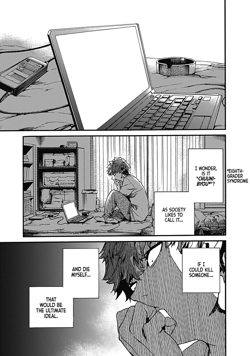 We Shall Now Begin Ethics Chapter 27 - Page 33