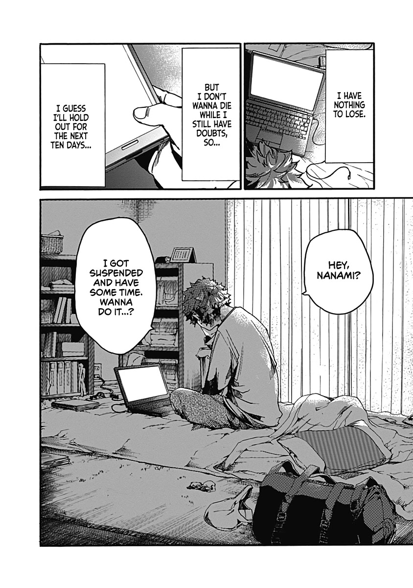 We Shall Now Begin Ethics Chapter 27 - Page 34