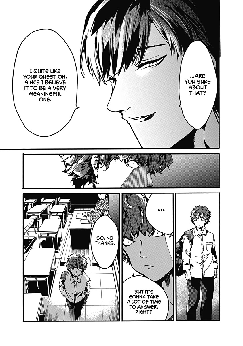 We Shall Now Begin Ethics Chapter 27 - Page 9