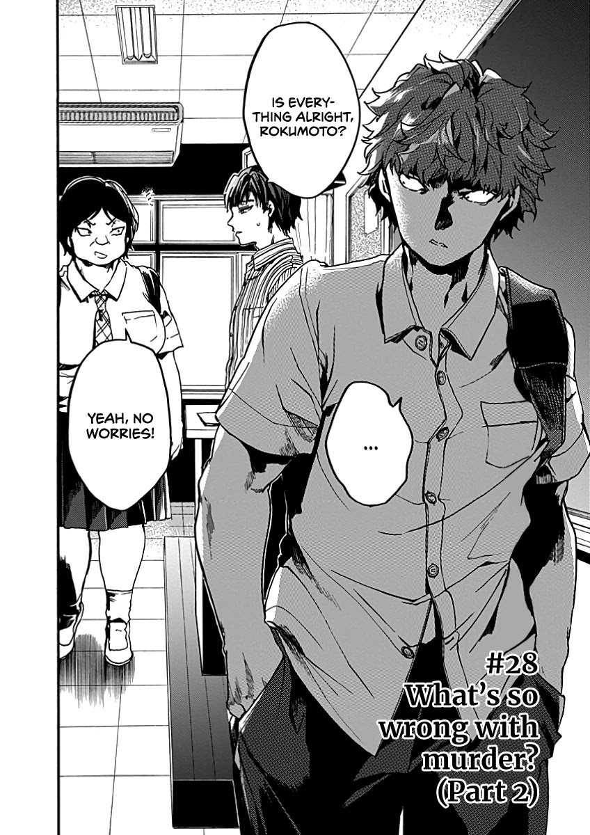 We Shall Now Begin Ethics Chapter 28 - Page 2