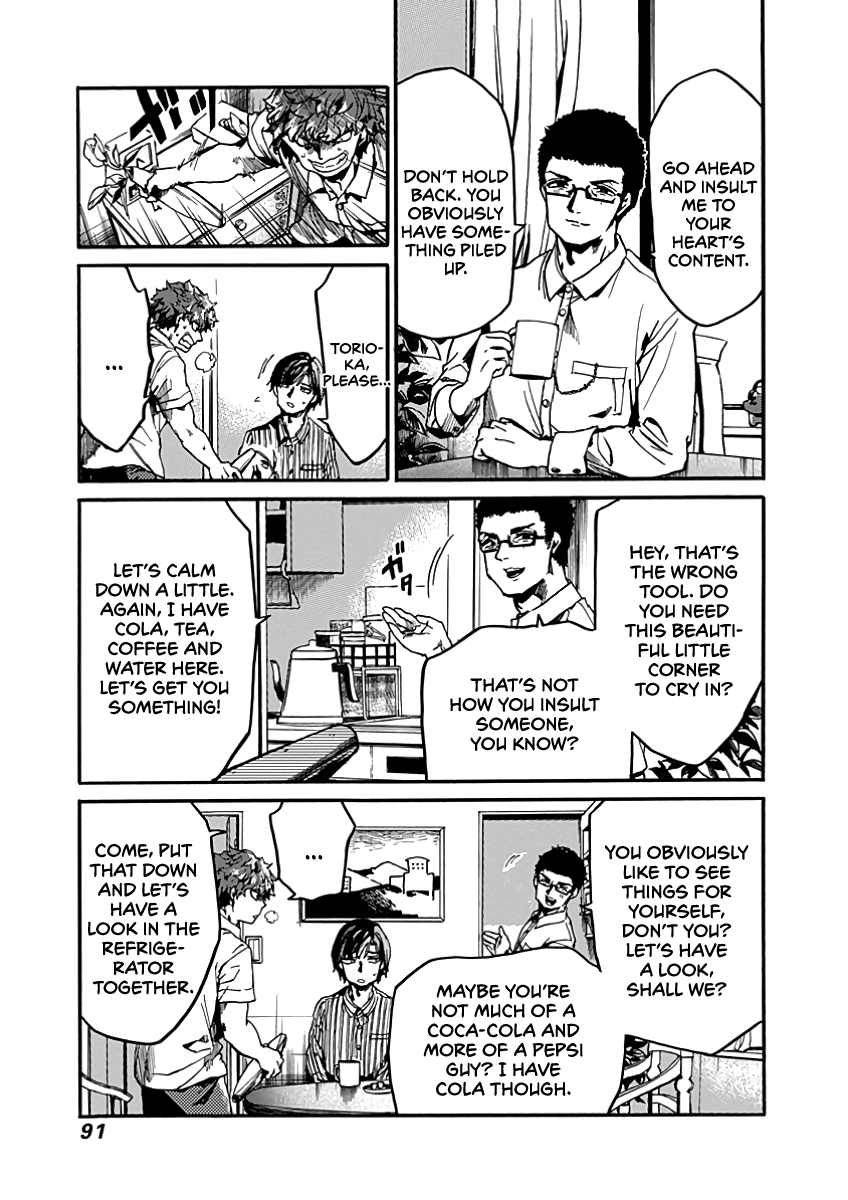 We Shall Now Begin Ethics Chapter 28 - Page 15