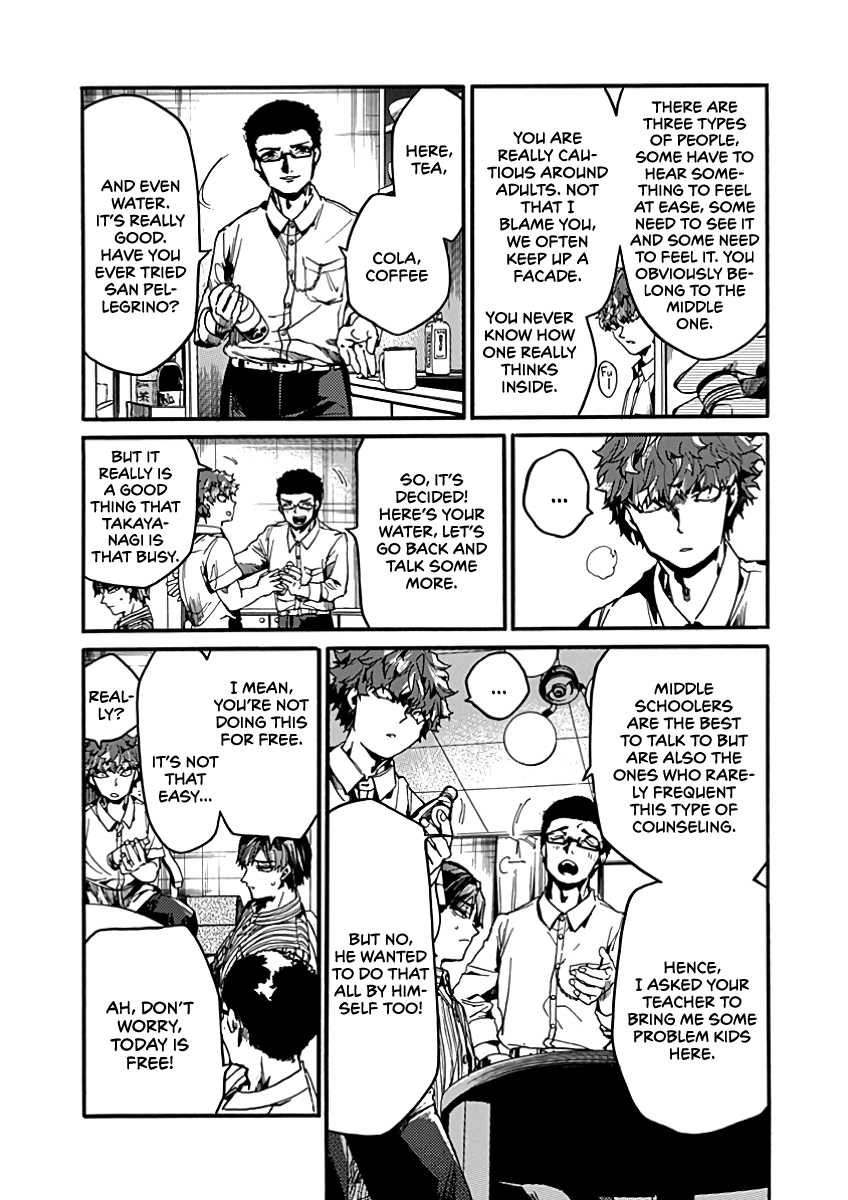 We Shall Now Begin Ethics Chapter 28 - Page 16