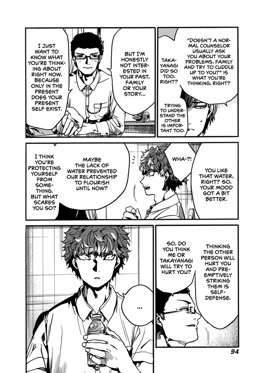 We Shall Now Begin Ethics Chapter 28 - Page 18