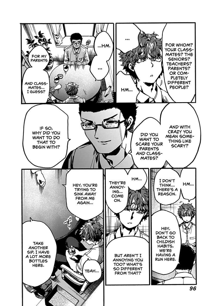 We Shall Now Begin Ethics Chapter 28 - Page 20