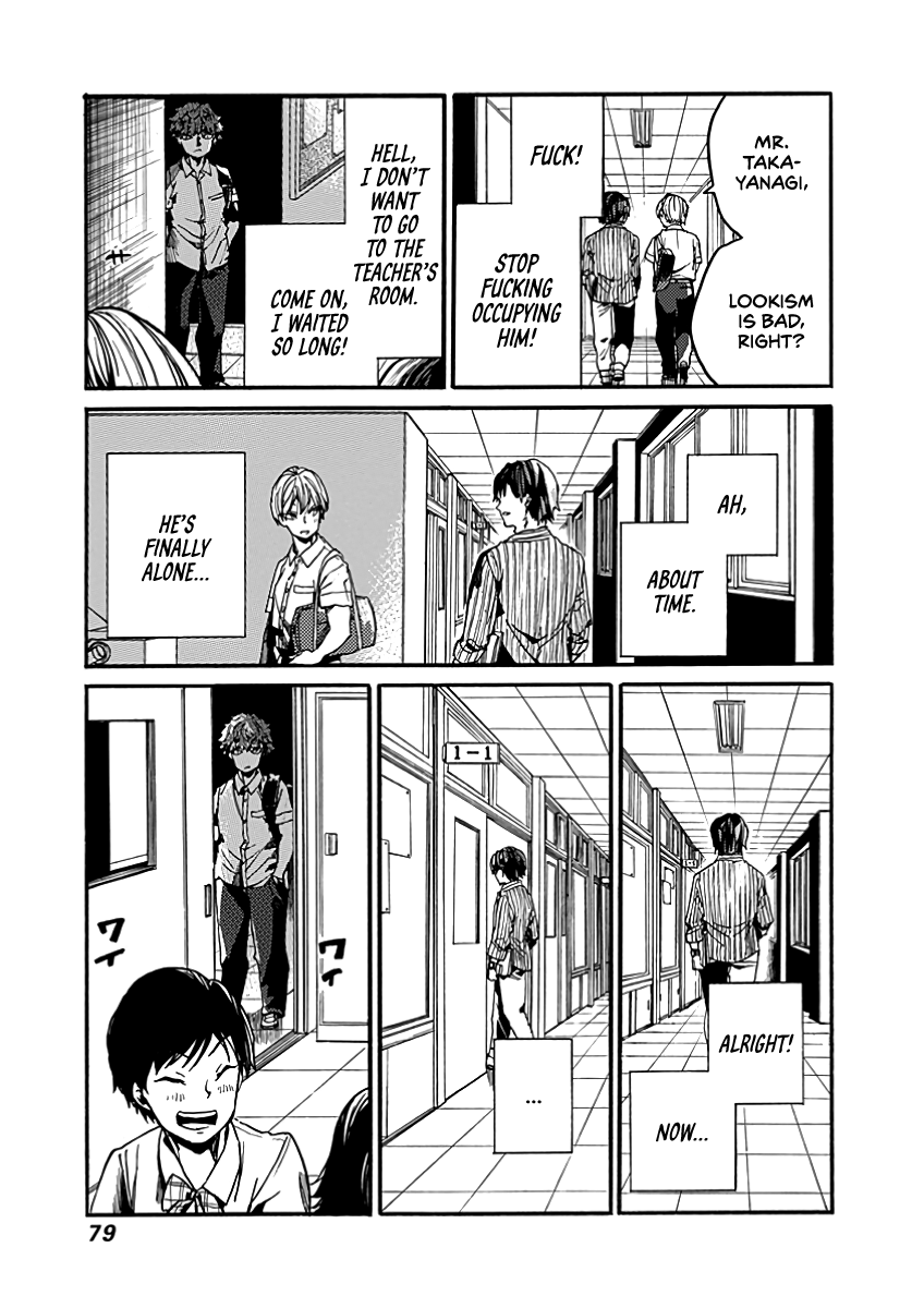 We Shall Now Begin Ethics Chapter 28 - Page 3