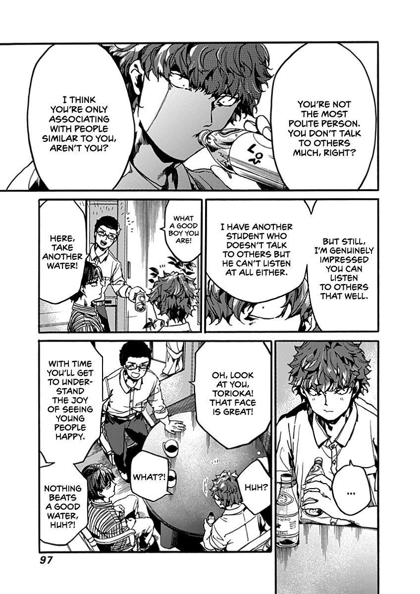 We Shall Now Begin Ethics Chapter 28 - Page 21