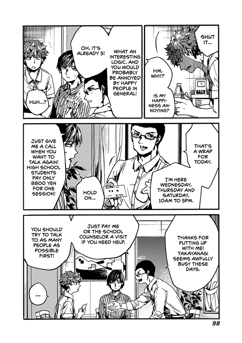 We Shall Now Begin Ethics Chapter 28 - Page 22