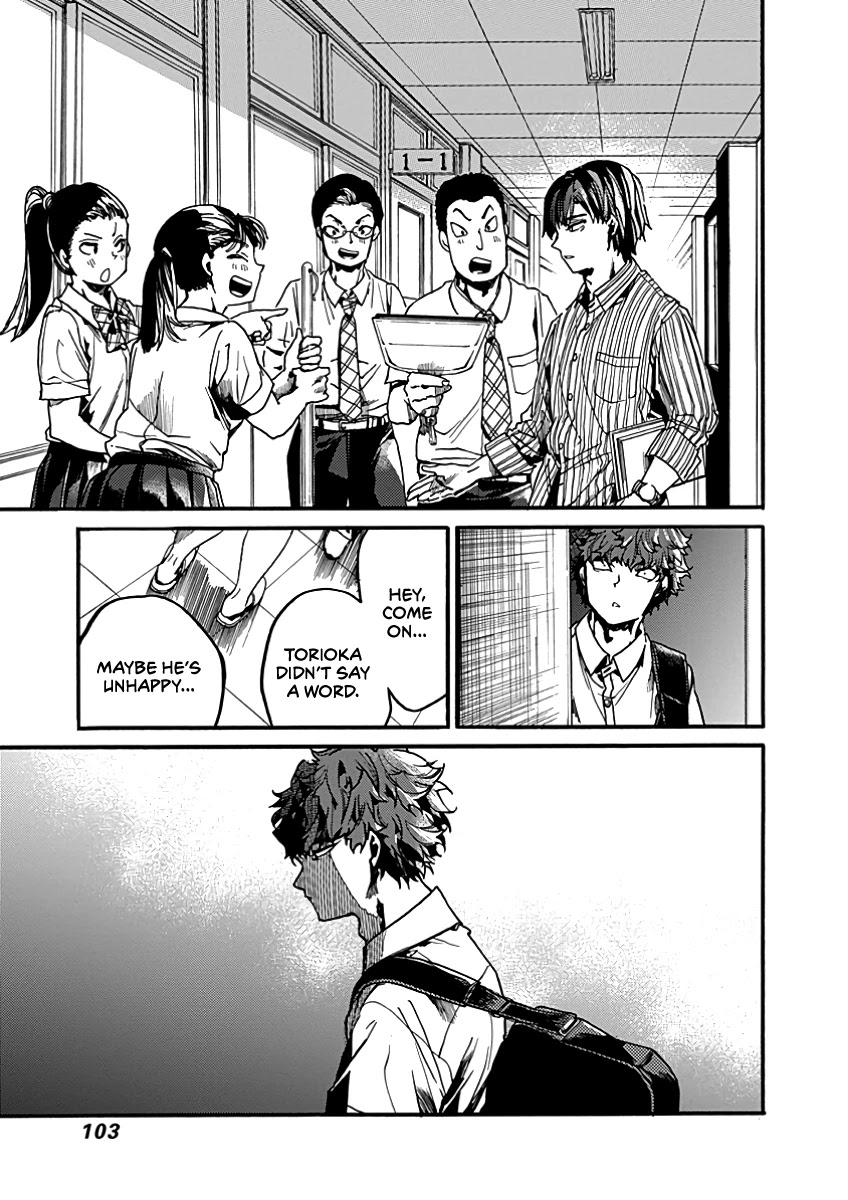 We Shall Now Begin Ethics Chapter 28 - Page 27