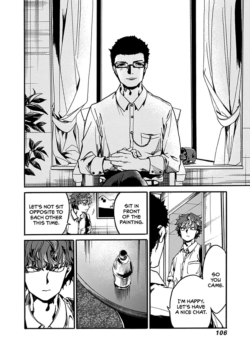 We Shall Now Begin Ethics Chapter 28 - Page 30