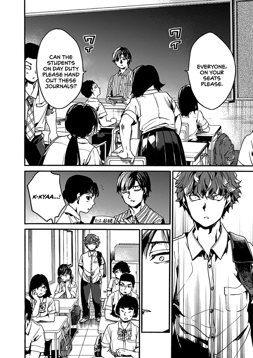 We Shall Now Begin Ethics Chapter 28 - Page 4