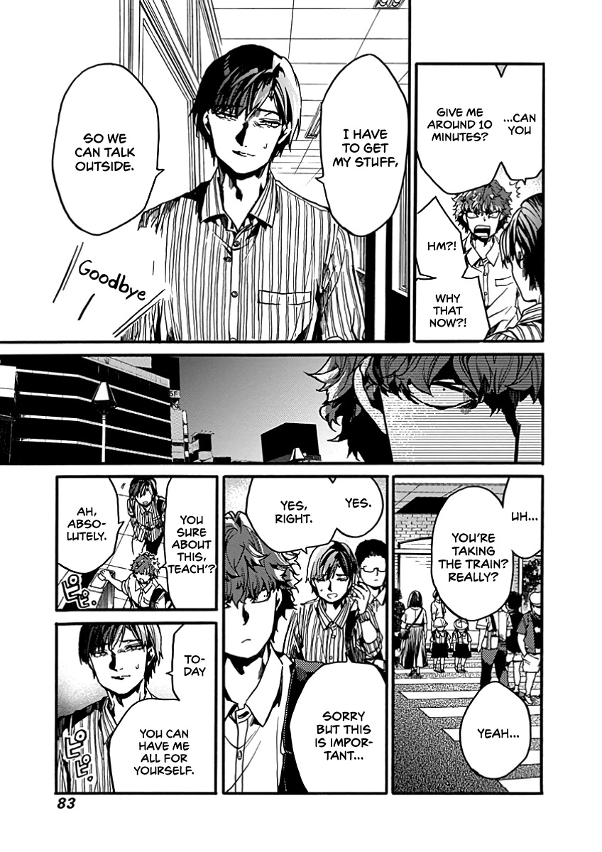 We Shall Now Begin Ethics Chapter 28 - Page 7