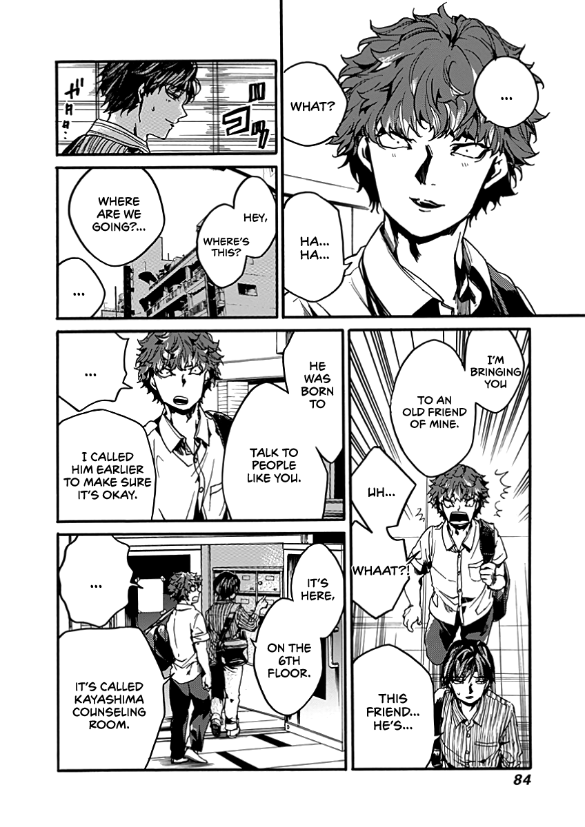 We Shall Now Begin Ethics Chapter 28 - Page 8
