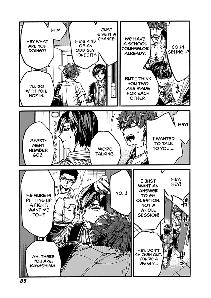 We Shall Now Begin Ethics Chapter 28 - Page 9