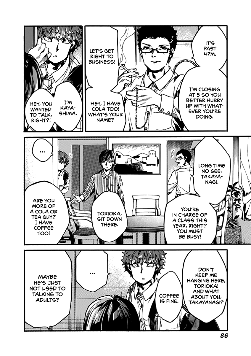 We Shall Now Begin Ethics Chapter 28 - Page 10