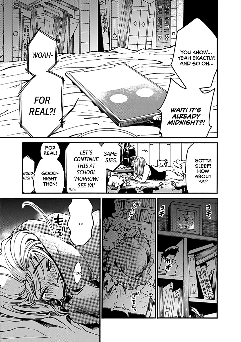 We Shall Now Begin Ethics Chapter 29 - Page 2