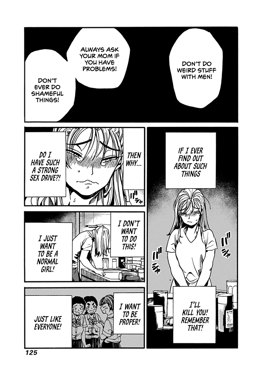 We Shall Now Begin Ethics Chapter 29 - Page 12