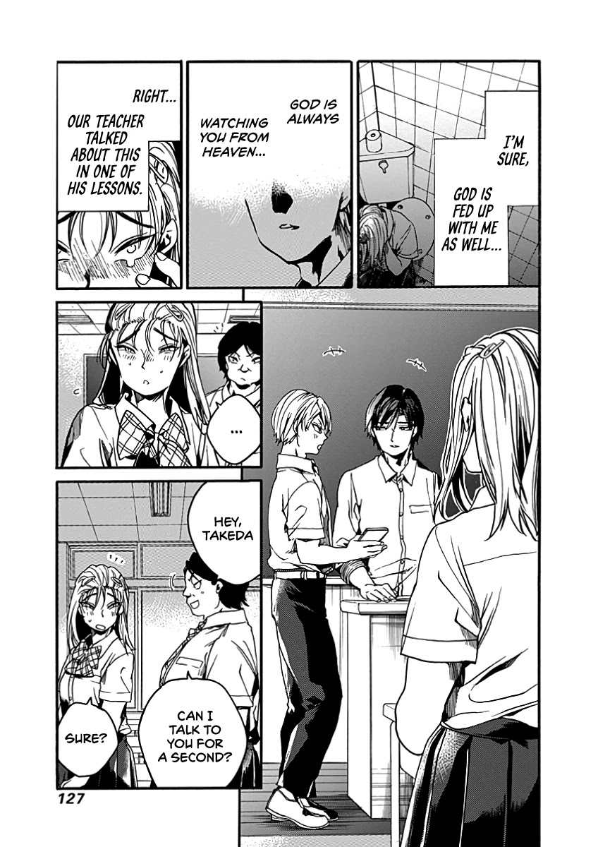 We Shall Now Begin Ethics Chapter 29 - Page 14