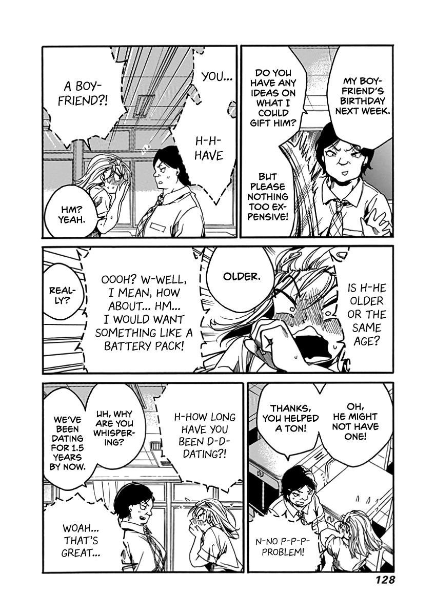 We Shall Now Begin Ethics Chapter 29 - Page 15