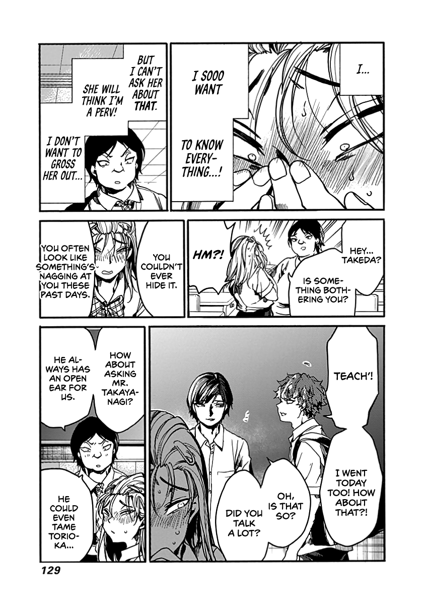 We Shall Now Begin Ethics Chapter 29 - Page 16